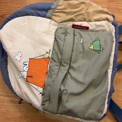 Bag, som rapportert av GVB ved bruk av iLost