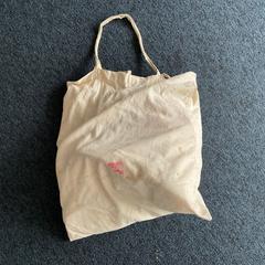 Sack, gemeldet von Breng Arnhem über iLost