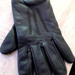 Rukavice handdfh, jak nahlášeno EBS Tramplein pomocí iLost