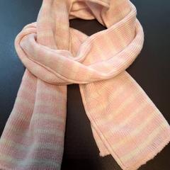 Sál echarpe, amint azt IKEA Nice Saint Isidore az iLost segítségével jelentette.