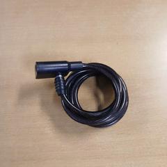 Zámok na bicykel zwart, ako bolo nahlásené UVO Vervoer pomocou iLost