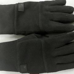 Kleding Handschoenen, som rapportert av Centraal magazijn ved bruk av iLost