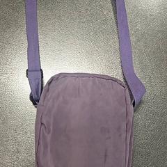 Dětská taška, jak nahlášeno IKEA Bratislava pomocí iLost