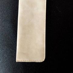Etui na okulary pochette beige, zgłoszono przez IKEA Rennes - Pacé przy użyciu iLost