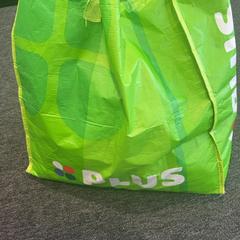 Tas, zoals gemeld door Arriva Achterhoek-Rivierenland met iLost