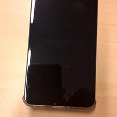 Smartphone, rapporterat av RET med iLost