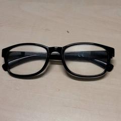 Ulleres, segons ha informat Arriva Oost-Brabant mitjançant iLost