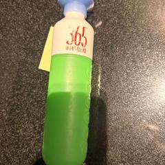 Dopper, som rapportert av Hotel Van der Valk Harderwijk op de Veluwe ved bruk av iLost