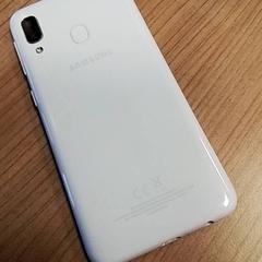 Phone, as reported by Hermes Eindhoven using iLost