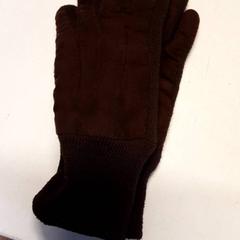 Rukavice, ako bolo nahlásené Qbuzz ZHN pomocou iLost