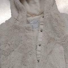 Barnjacka Wit, rapporterat av IKEA Utrecht med iLost