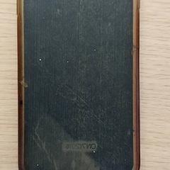 Telefono mugikorra Wit champagne Samsung, gisa salatu by EBS OV Poeldijk iLost erabiliz