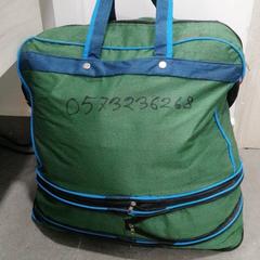 Bolsa اخضر, ha sido reportado por محطة الدمام (الدمام) con iLost