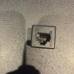 Adapter, gemeldet von Van der Valk Hotel Utrecht über iLost