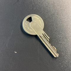 Hausschlüssel, gemeldet von Pathé Amsterdam Noord über iLost