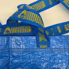 ブルーバッグ, gemeldet von IKEA新三郷 über iLost