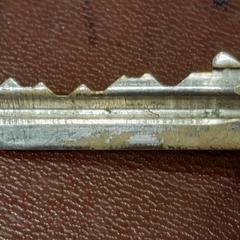 سلسلة المفاتيح métal، كما تم الإبلاغ عنه بواسطة TCL عبر iLost