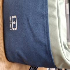 Taška, ako bolo nahlásené Connexxion Amstelland-Meerlanden Schiphol Noord pomocou iLost