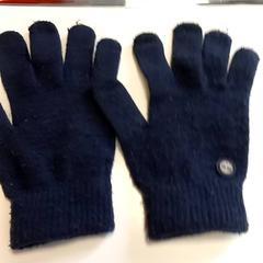 إكسسوارات الملابس، كما تم الإبلاغ عنه بواسطة Arriva Limburg Zuid عبر iLost