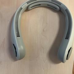 Écouteurs Grijs, a été signalé par HvA Nicolaes Tulphuis & Tania Leonhuis utilisant iLost
