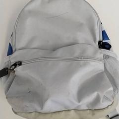 バックパック がiLostで Centraal magazijn によって報告されました