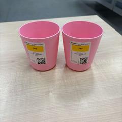 Kopper Rosa KALAS kopper. Gjenbruksvare., as reported by IKEA Leangen using iLost