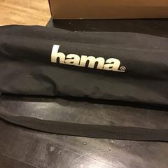 حامل ثلاثي القوائم أميرا، كما تم الإبلاغ عنه بواسطة U-OV Utrecht عبر iLost