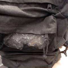 Motxilla Grijs, segons ha informat Qbuzz Fryslân mitjançant iLost