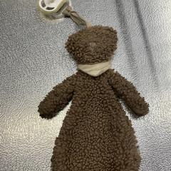 Pluszowy policzek Bruin, zgłoszono przez IKEA Haarlem przy użyciu iLost