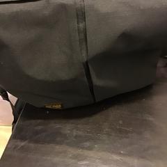 Bossa, segons ha informat U-OV Utrecht mitjançant iLost