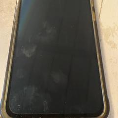 Mobiltelefon John Samsung, amint azt GVB az iLost segítségével jelentette.