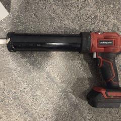 Dispositivo oranje met zwart, segundo informou Gemeente Meierijstad usando iLost