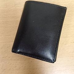 Portefeuilles Plomp, a été signalé par Qbuzz GD Groningen Peizerweg utilisant iLost