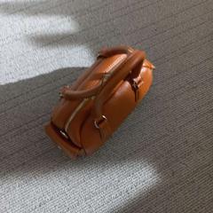 Bossa Tiebe, segons ha informat Arriva West-Brabant mitjançant iLost