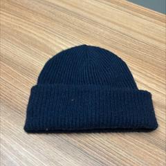 Kalap blue, amint azt Vrije Universiteit Brussel (VUB) az iLost segítségével jelentette.