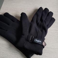 Gants, iLost를 사용하여 Keolis Seine Maritime에 보고됨