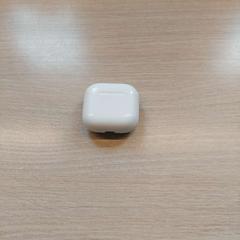 Fejhallgató tok, amint azt Regio Limburg - Leuven az iLost segítségével jelentette.