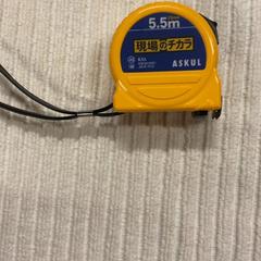 メジャー, ha sido reportado por IKEA長久手 con iLost