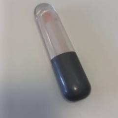 Läppglans, rapporterat av Arriva Limburg Zuid med iLost