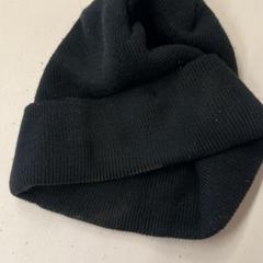 Bonnet, a été signalé par GVB utilisant iLost