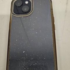 Smartphone, as reported by Transdev Gooi en Vechtstreek using iLost