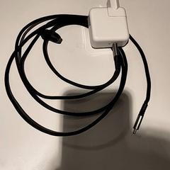 Adapter, as reported by Bibliotheek Neude (Utrecht) using iLost