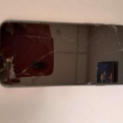 Téléphone portable noir iPhone, a été signalé par TCL utilisant iLost