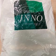 Poltsa - Plastieken zak, gisa salatu by Centraal magazijn iLost erabiliz