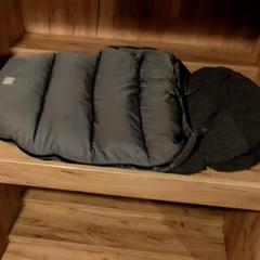 Kinderwagen hoes, as reported by Attractie- & Vakantiepark Slagharen using iLost