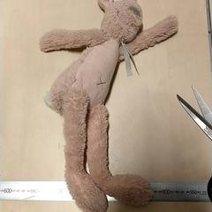 Leketøy Roze, som rapportert av IKEA Zwolle ved bruk av iLost