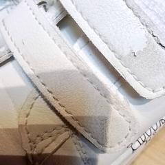 Schoen, zoals gemeld door Beekse Bergen Resorts en Hotel met iLost