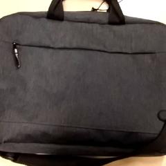 İLost kullanarak RET tarafından bildirildiği gibi Leptop çantası