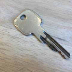 Gakoa, gisa salatu by Gemeente Wageningen iLost erabiliz