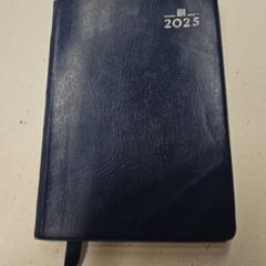 Agenda, as reported by GVB using iLost